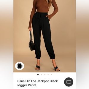 Lulu’s Jogger Pants